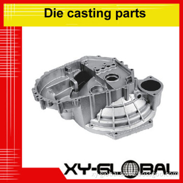 Aluminum Casting Part
